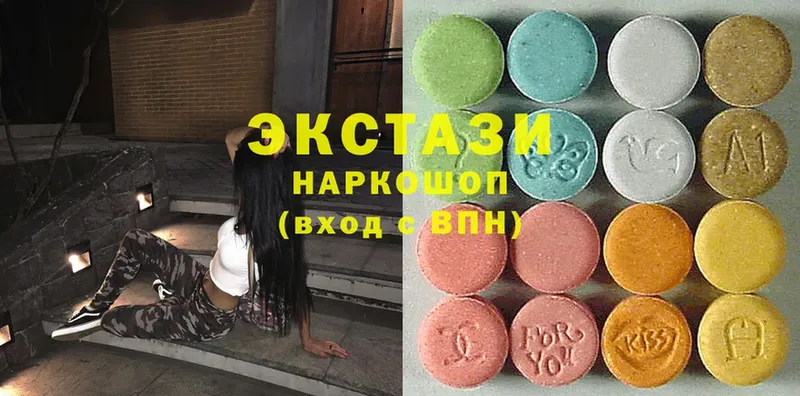 hydra   shop формула  Экстази MDMA  закладки  Олонец 