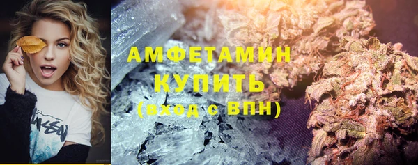 MDMA Premium VHQ Баксан